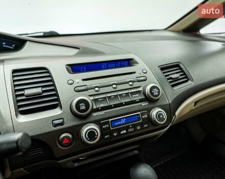 Черный Хонда Цивик, объемом двигателя 1.3 л и пробегом 210 тыс. км за 7146 $, фото 14 на Automoto.ua