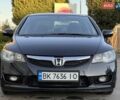 Черный Хонда Цивик, объемом двигателя 1.3 л и пробегом 297 тыс. км за 7999 $, фото 5 на Automoto.ua