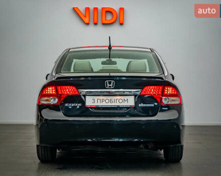 Черный Хонда Цивик, объемом двигателя 1.3 л и пробегом 210 тыс. км за 7146 $, фото 5 на Automoto.ua