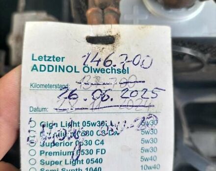 Черный Хонда Цивик, объемом двигателя 2 л и пробегом 151 тыс. км за 12100 $, фото 13 на Automoto.ua