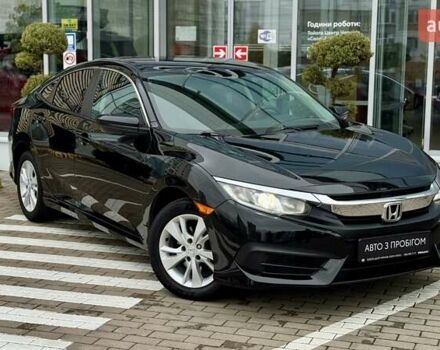 Черный Хонда Цивик, объемом двигателя 2 л и пробегом 153 тыс. км за 12491 $, фото 10 на Automoto.ua