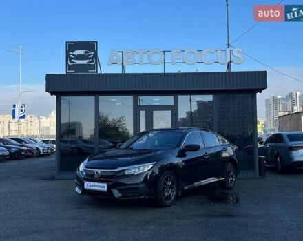 Черный Хонда Цивик, объемом двигателя 2 л и пробегом 150 тыс. км за 11990 $, фото 3 на Automoto.ua