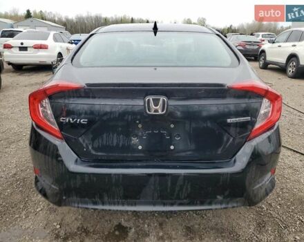 Черный Хонда Цивик, объемом двигателя 1.5 л и пробегом 74 тыс. км за 3300 $, фото 5 на Automoto.ua
