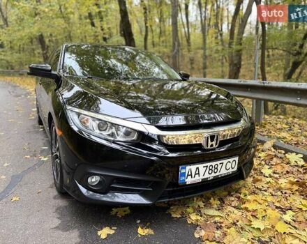Черный Хонда Цивик, объемом двигателя 1.5 л и пробегом 133 тыс. км за 15500 $, фото 9 на Automoto.ua