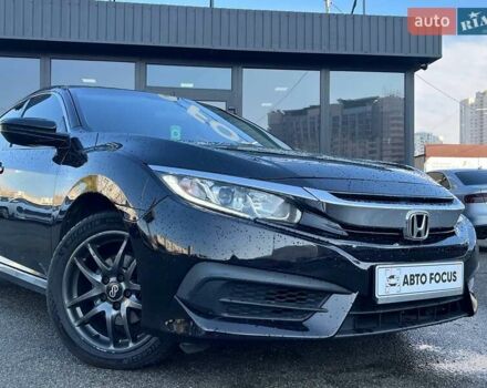 Черный Хонда Цивик, объемом двигателя 2 л и пробегом 150 тыс. км за 11990 $, фото 1 на Automoto.ua