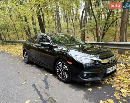 Черный Хонда Цивик, объемом двигателя 1.5 л и пробегом 133 тыс. км за 15500 $, фото 7 на Automoto.ua