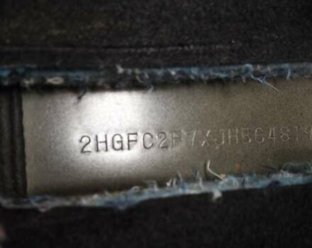 Чорний Хонда Сівік, об'ємом двигуна 2 л та пробігом 66 тис. км за 16800 $, фото 1 на Automoto.ua