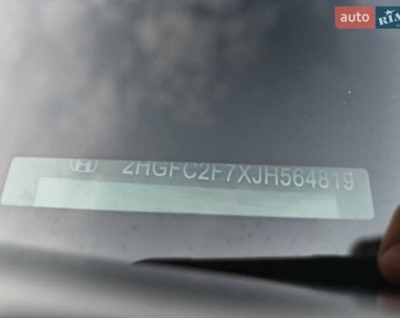 Чорний Хонда Сівік, об'ємом двигуна 2 л та пробігом 66 тис. км за 16800 $, фото 14 на Automoto.ua