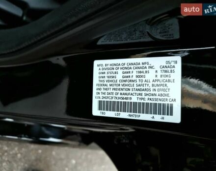 Чорний Хонда Сівік, об'ємом двигуна 2 л та пробігом 66 тис. км за 16800 $, фото 13 на Automoto.ua