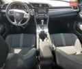 Черный Хонда Цивик, объемом двигателя 1.5 л и пробегом 28 тыс. км за 2600 $, фото 7 на Automoto.ua