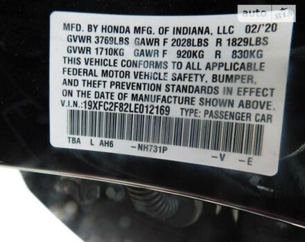 Черный Хонда Цивик, объемом двигателя 2 л и пробегом 33 тыс. км за 16800 $, фото 31 на Automoto.ua