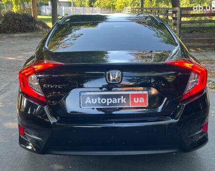 Черный Хонда Цивик, объемом двигателя 1.6 л и пробегом 109 тыс. км за 19940 $, фото 8 на Automoto.ua