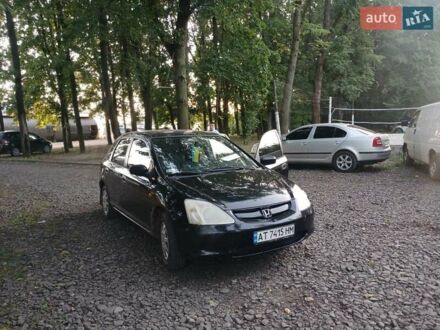 Хонда Цивик 2001 в Коломые на Automoto.ua Черный Хонда Цивик, объемом двигателя 1.4 л и пробегом 269 тыс. км за 2900 $, фото 1 на Automoto.ua
