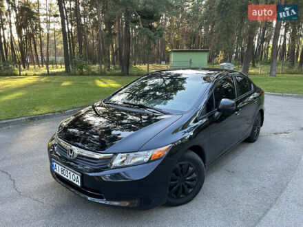 Хонда Цивик 2011 в Мене на Automoto.ua Черный Хонда Цивик, объемом двигателя 1.8 л и пробегом 217 тыс. км за 6500 $, фото 1 на Automoto.ua