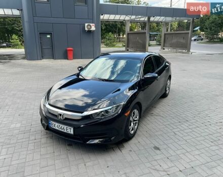 Чорний Хонда Сівік, об'ємом двигуна 2 л та пробігом 98 тис. км за 13900 $, фото 1 на Automoto.ua