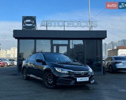 Черный Хонда Цивик, объемом двигателя 2 л и пробегом 150 тыс. км за 12490 $, фото 1 на Automoto.ua
