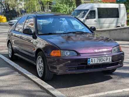 Хонда Цивик 1992 в Ирпене на Automoto.ua Фиолетовый Хонда Цивик, объемом двигателя 1.49 л и пробегом 413 тыс. км за 2700 $, фото 1 на Automoto.ua
