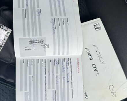 Коричневый Хонда Цивик, объемом двигателя 1.4 л и пробегом 159 тыс. км за 7550 $, фото 69 на Automoto.ua