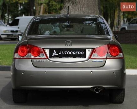 Коричневый Хонда Цивик, объемом двигателя 1.34 л и пробегом 207 тыс. км за 6200 $, фото 5 на Automoto.ua