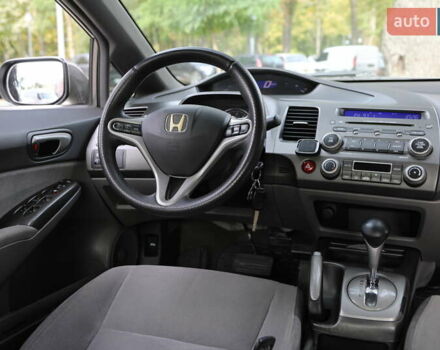 Коричневый Хонда Цивик, объемом двигателя 1.34 л и пробегом 207 тыс. км за 6200 $, фото 20 на Automoto.ua