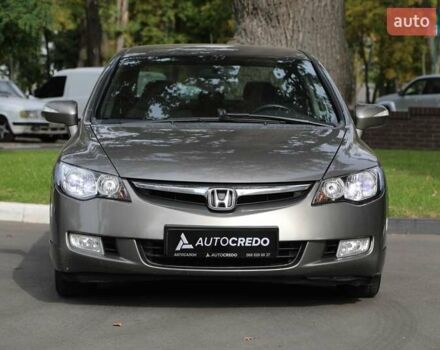 Коричневый Хонда Цивик, объемом двигателя 1.34 л и пробегом 207 тыс. км за 6200 $, фото 2 на Automoto.ua