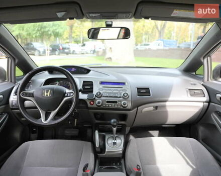 Коричневый Хонда Цивик, объемом двигателя 1.34 л и пробегом 207 тыс. км за 6200 $, фото 14 на Automoto.ua