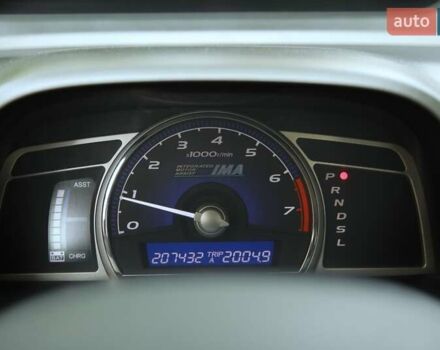 Коричневый Хонда Цивик, объемом двигателя 1.34 л и пробегом 207 тыс. км за 6200 $, фото 12 на Automoto.ua