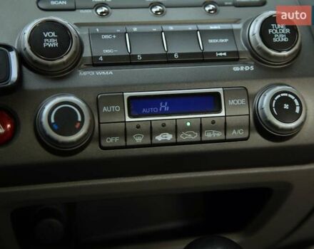 Коричневый Хонда Цивик, объемом двигателя 1.34 л и пробегом 207 тыс. км за 6200 $, фото 17 на Automoto.ua