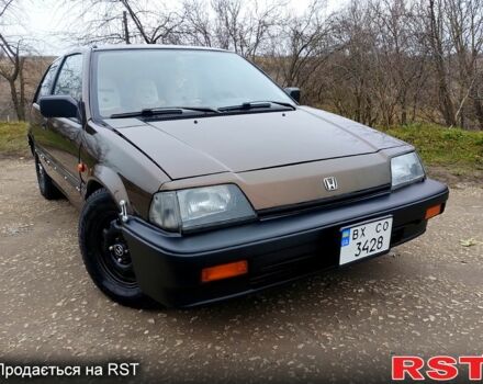 Коричневый Хонда Цивик, объемом двигателя 1.3 л и пробегом 450 тыс. км за 1900 $, фото 1 на Automoto.ua