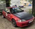 Красный Хонда Цивик, объемом двигателя 1.3 л и пробегом 400 тыс. км за 2000 $, фото 1 на Automoto.ua