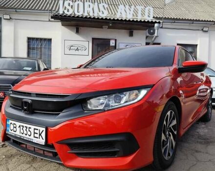 Червоний Хонда Сівік, об'ємом двигуна 2 л та пробігом 87 тис. км за 14900 $, фото 11 на Automoto.ua