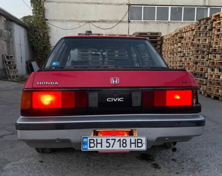 Красный Хонда Цивик, объемом двигателя 1.5 л и пробегом 220 тыс. км за 1500 $, фото 9 на Automoto.ua