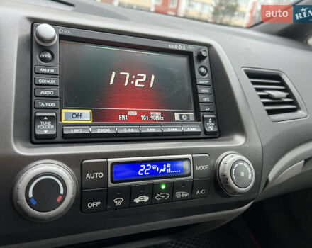 Красный Хонда Цивик, объемом двигателя 1.3 л и пробегом 321 тыс. км за 5650 $, фото 33 на Automoto.ua