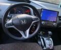 Красный Хонда Цивик, объемом двигателя 1.8 л и пробегом 260 тыс. км за 2100 $, фото 1 на Automoto.ua