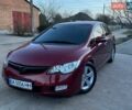 Красный Хонда Цивик, объемом двигателя 1.8 л и пробегом 265 тыс. км за 6900 $, фото 1 на Automoto.ua