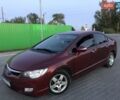 Красный Хонда Цивик, объемом двигателя 1.3 л и пробегом 349 тыс. км за 5999 $, фото 1 на Automoto.ua