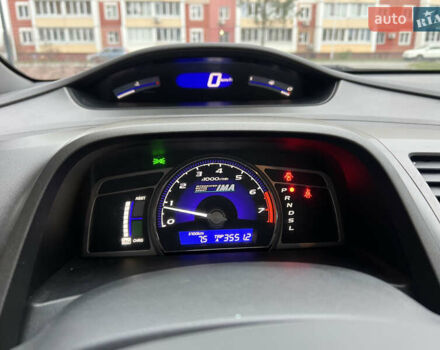 Красный Хонда Цивик, объемом двигателя 1.3 л и пробегом 321 тыс. км за 5650 $, фото 38 на Automoto.ua