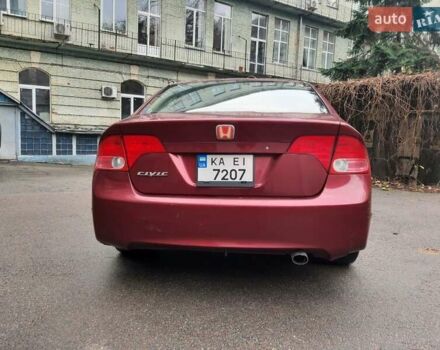 Красный Хонда Цивик, объемом двигателя 1.8 л и пробегом 211 тыс. км за 5200 $, фото 7 на Automoto.ua