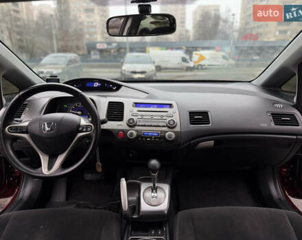 Червоний Хонда Сівік, об'ємом двигуна 1.8 л та пробігом 267 тис. км за 6200 $, фото 18 на Automoto.ua