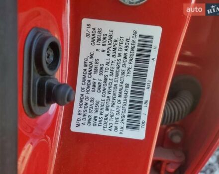 Красный Хонда Цивик, объемом двигателя 2 л и пробегом 102 тыс. км за 2800 $, фото 11 на Automoto.ua