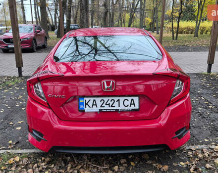 Красный Хонда Цивик, объемом двигателя 2 л и пробегом 119 тыс. км за 14400 $, фото 8 на Automoto.ua