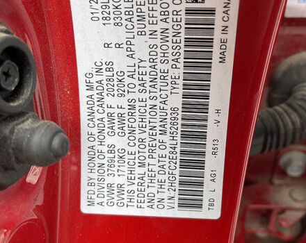 Красный Хонда Цивик, объемом двигателя 2 л и пробегом 10 тыс. км за 17500 $, фото 18 на Automoto.ua