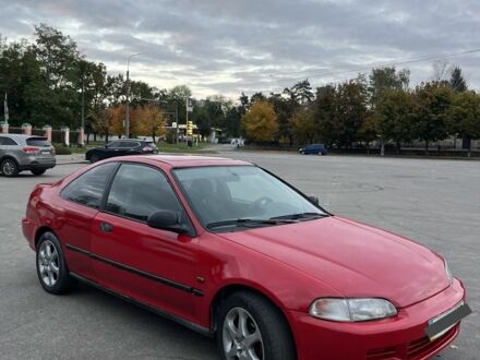 Хонда Цивик 1995 в Белой Церкве на Automoto.ua Красный Хонда Цивик, объемом двигателя 1.5 л и пробегом 350 тыс. км за 3500 $, фото 1 на Automoto.ua