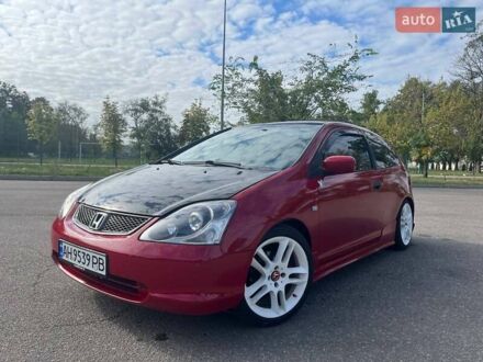 Хонда Цивик 2001 в Краматорске на Automoto.ua Красный Хонда Цивик, объемом двигателя 1.4 л и пробегом 219 тыс. км за 4500 $, фото 1 на Automoto.ua