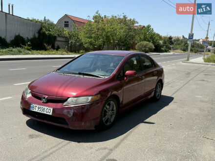 Хонда Цивик 2007 в Николаеве на Automoto.ua Красный Хонда Цивик, объемом двигателя 1.8 л и пробегом 247 тыс. км за 3550 $, фото 1 на Automoto.ua