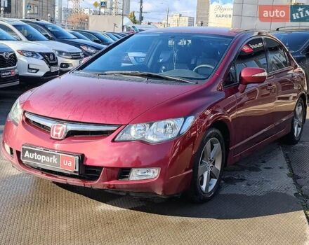 Хонда Сівік 2008 у Харкові на Automoto.ua Червоний Хонда Сівік, об'ємом двигуна 1.8 л та пробігом 154 тис. км за 6990 $, фото 1 на Automoto.ua