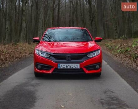 Красный Хонда Цивик, объемом двигателя 1.5 л и пробегом 130 тыс. км за 14500 $, фото 1 на Automoto.ua