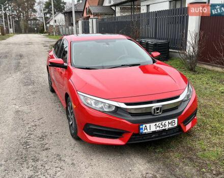 Червоний Хонда Сівік, об'ємом двигуна 2 л та пробігом 183 тис. км за 12700 $, фото 1 на Automoto.ua