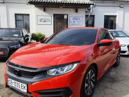 Хонда Цивик 2017 в Чернигове на Automoto.ua Красный Хонда Цивик, объемом двигателя 2 л и пробегом 87 тыс. км за 14900 $, фото 1 на Automoto.ua