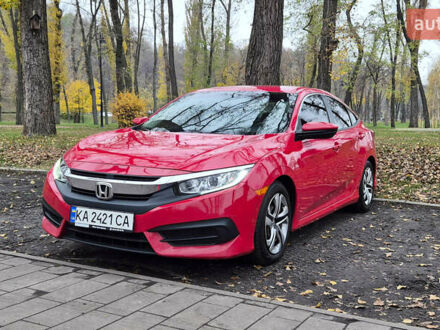 Красный Хонда Цивик, объемом двигателя 2 л и пробегом 119 тыс. км за 14400 $, фото 1 на Automoto.ua